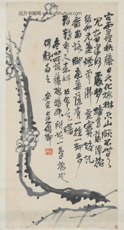 清 吴俊卿墨梅图轴.jpg