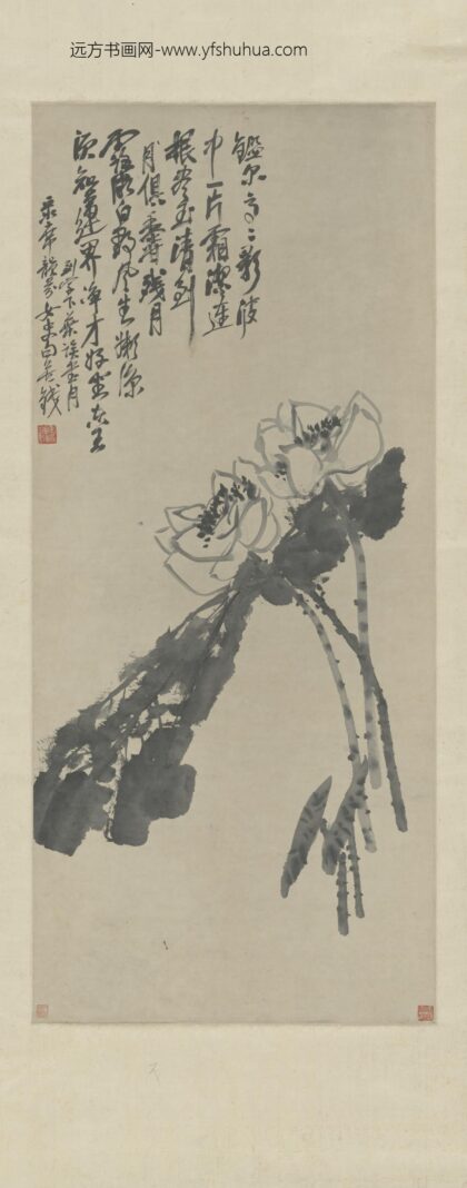 清 吴俊卿墨荷轴.jpg