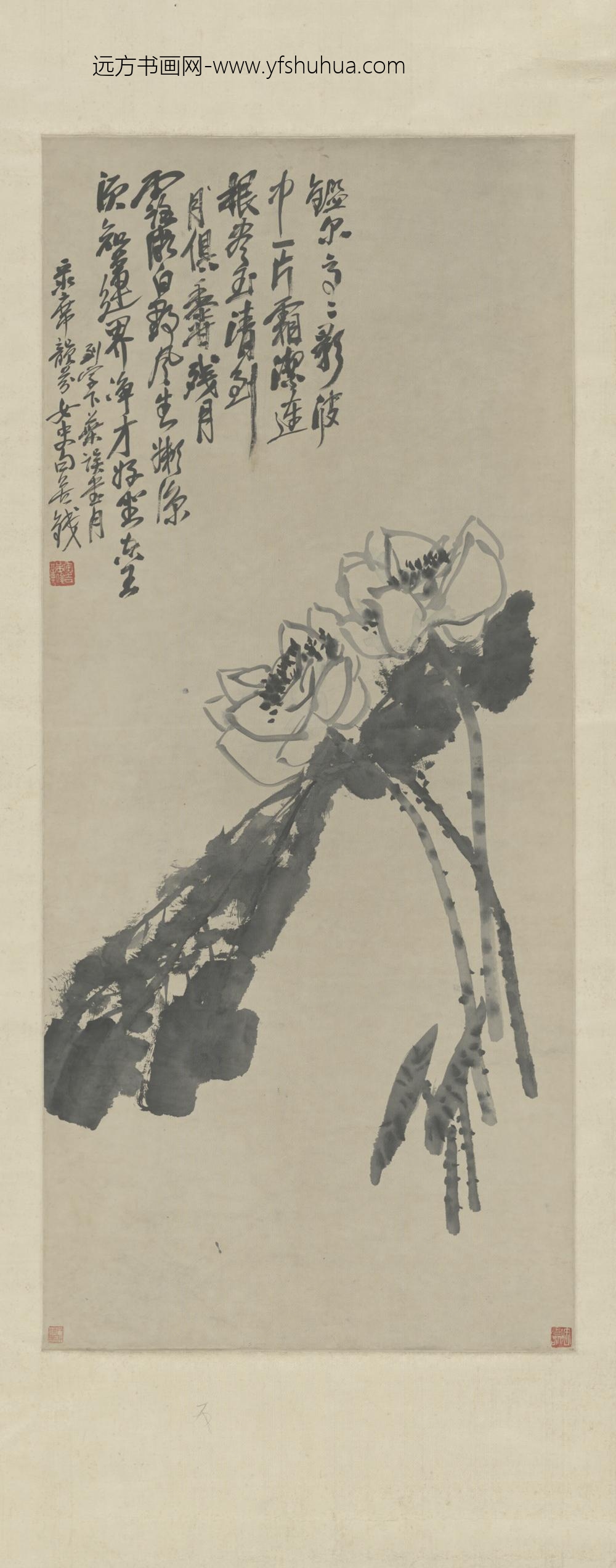 清-吴俊卿墨荷轴