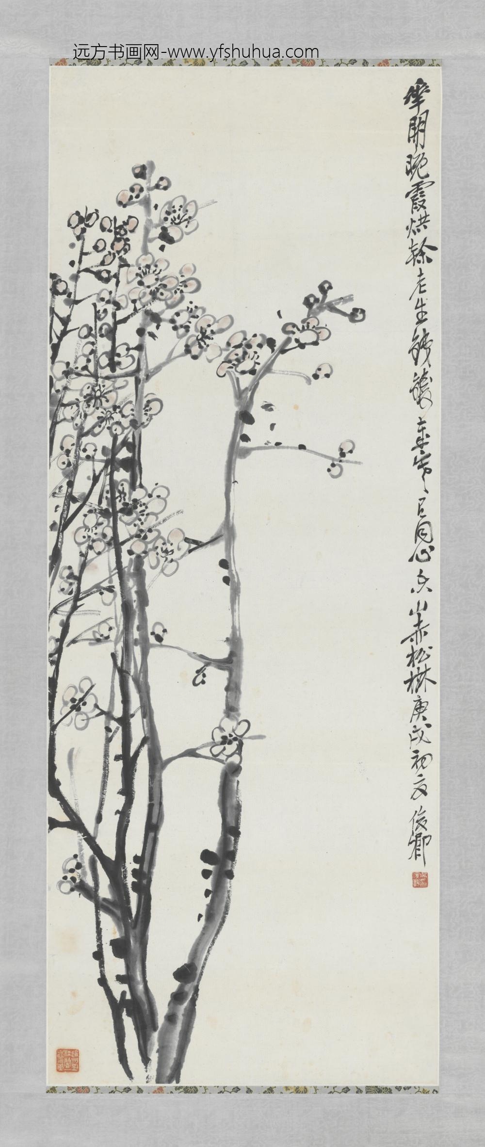 清-吴俊卿梅花轴