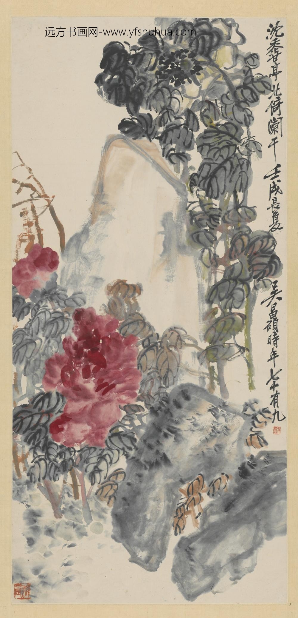 清-吴俊卿牡丹轴