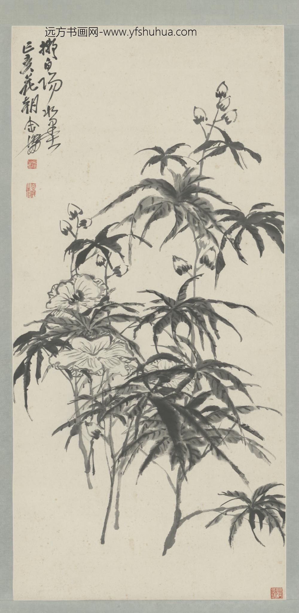 清-吴俊卿秋葵图轴