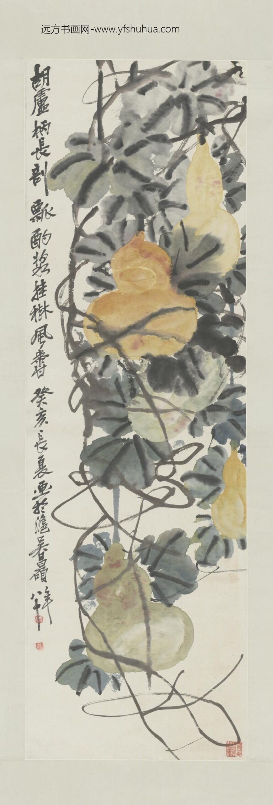 清-吴俊卿篱菊屏轴