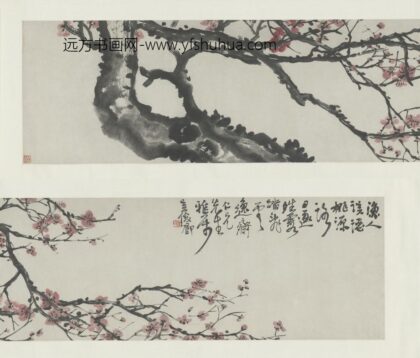清 吴俊卿红梅卷.jpg