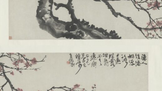 清 吴俊卿红梅卷.jpg