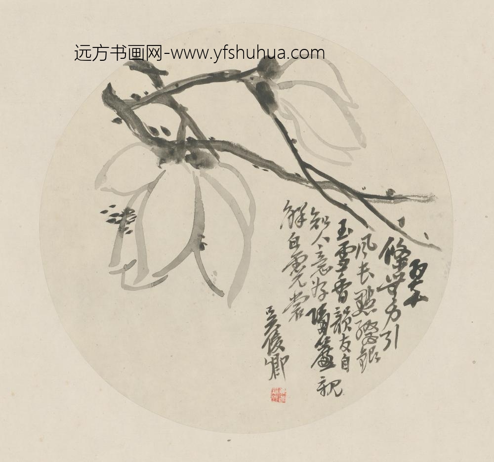 清-吴俊卿花卉册-