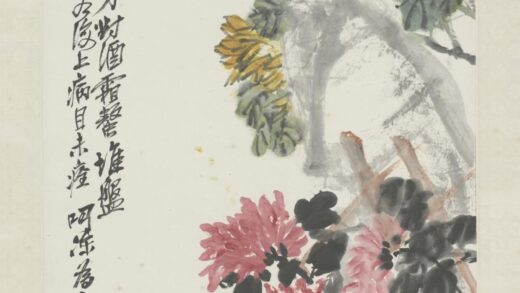 清 吴俊卿菊石图轴.jpg