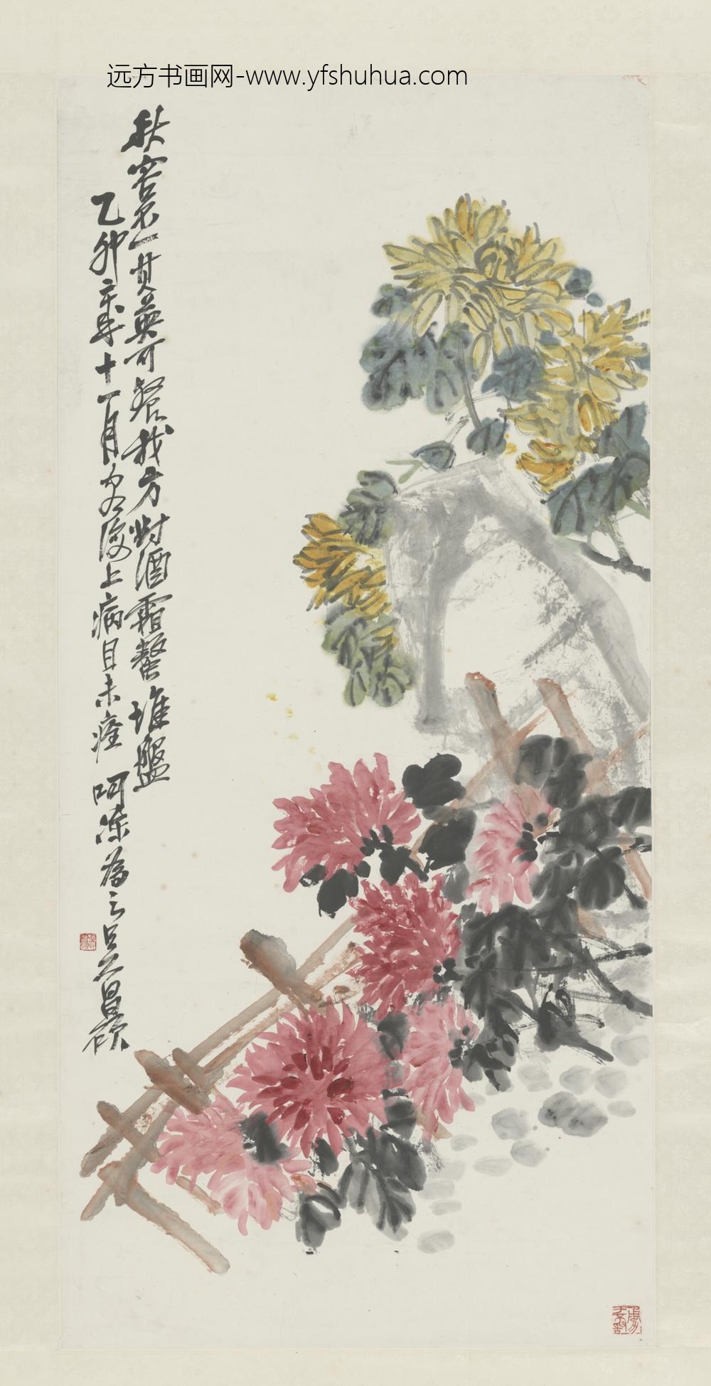 清-吴俊卿菊石图轴
