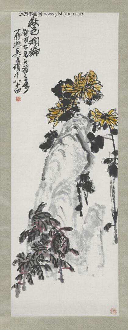 清 吴俊卿菊石轴.jpg