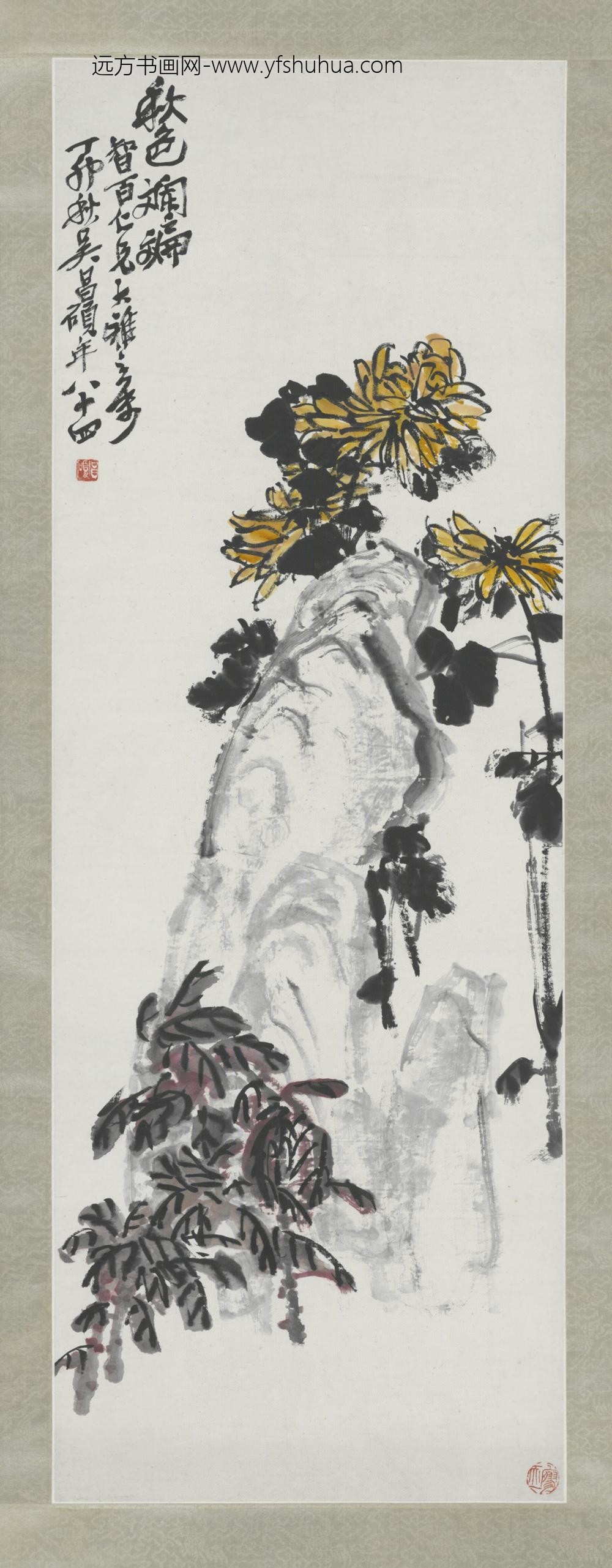清-吴俊卿菊石轴