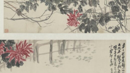 清 吴俊卿菊花卷.jpg