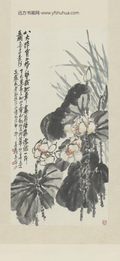 清 吴俊卿蒲草白莲图轴.jpg