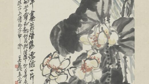 清 吴俊卿蒲草白莲图轴.jpg