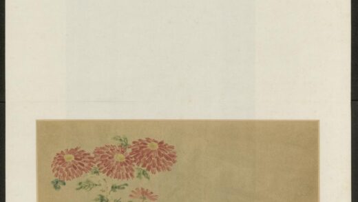 清 吴宗爱花鸟图册 1.jpg