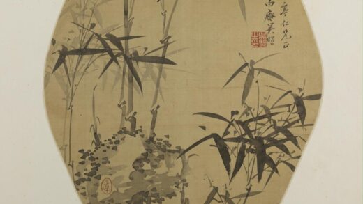 清 吴照竹石纨扇页.jpg