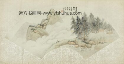 清 吴穀祥晴麓横云扇面.jpg