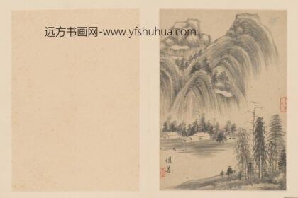 清 吴继善山水册页.jpg