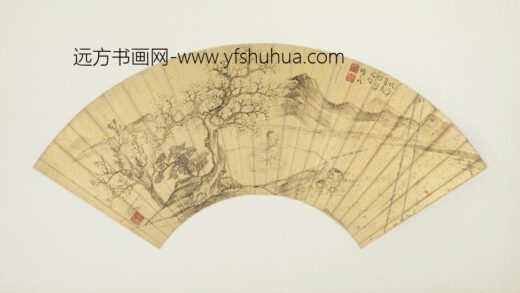 清 周之慎山水扇.jpg