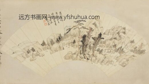 清 周兹山水扇面.jpg