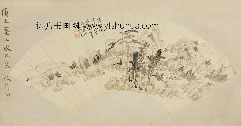 清-周兹山水扇面