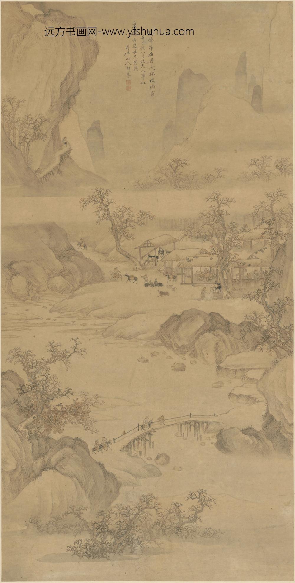 清-周攀唐人诗意轴