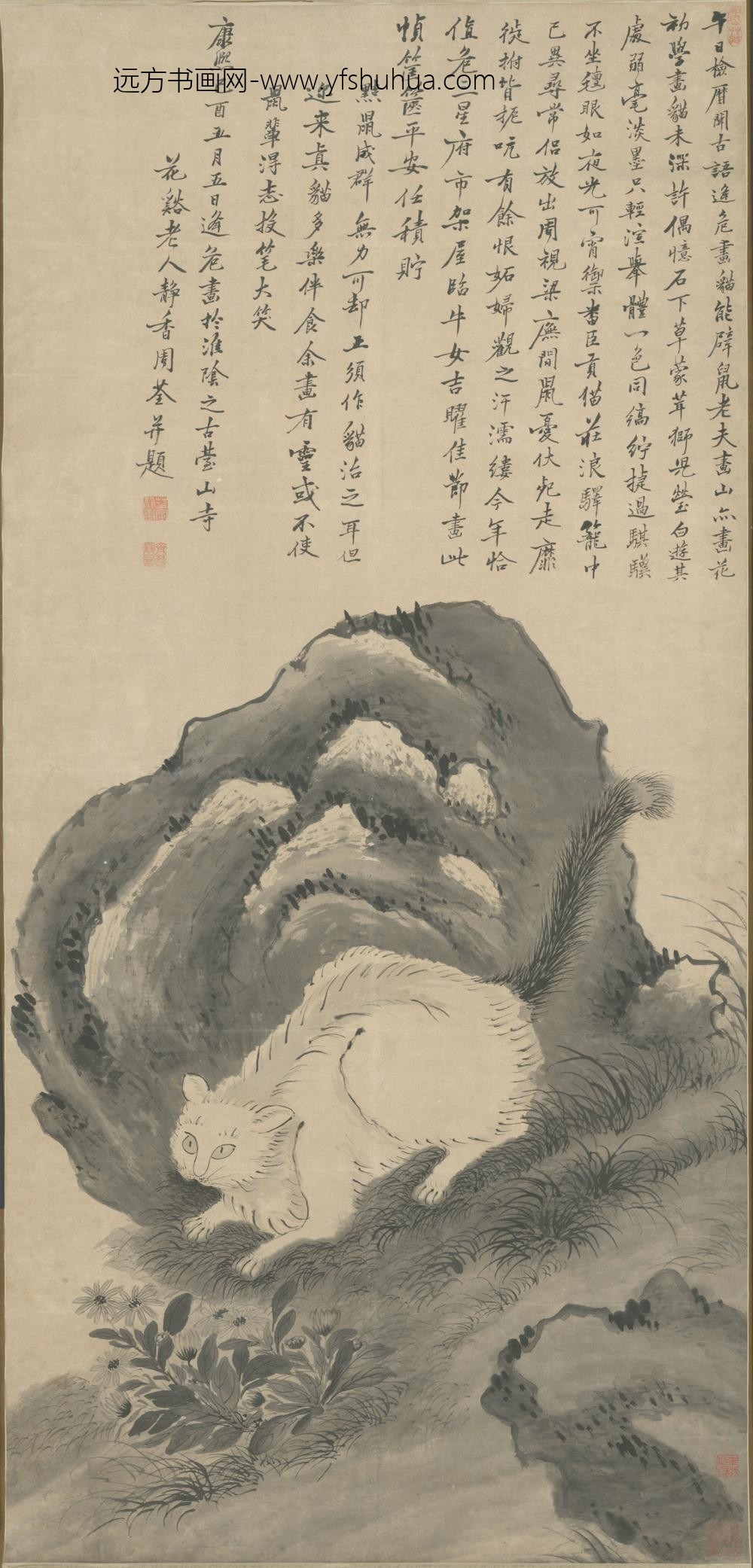 清-周荃猫石轴