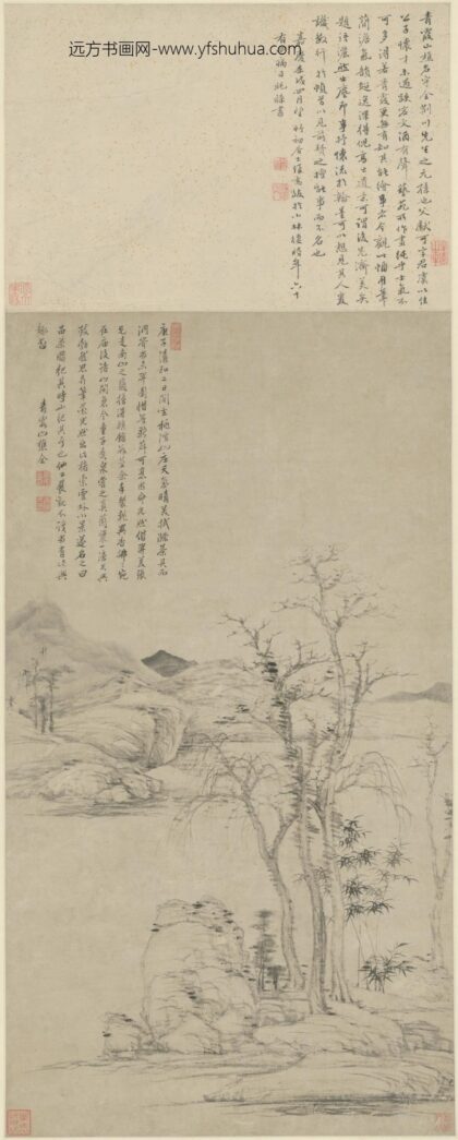 清 唐宇全品茶图轴.jpg