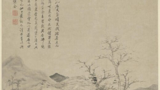 清 唐宇全品茶图轴.jpg