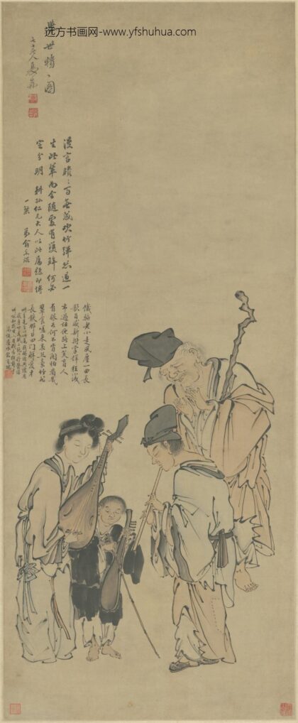 清 夏森人物轴.jpg