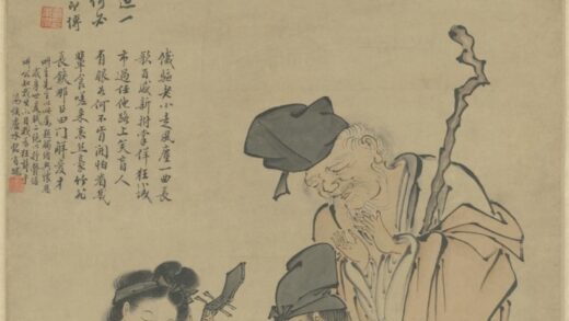 清 夏森人物轴.jpg