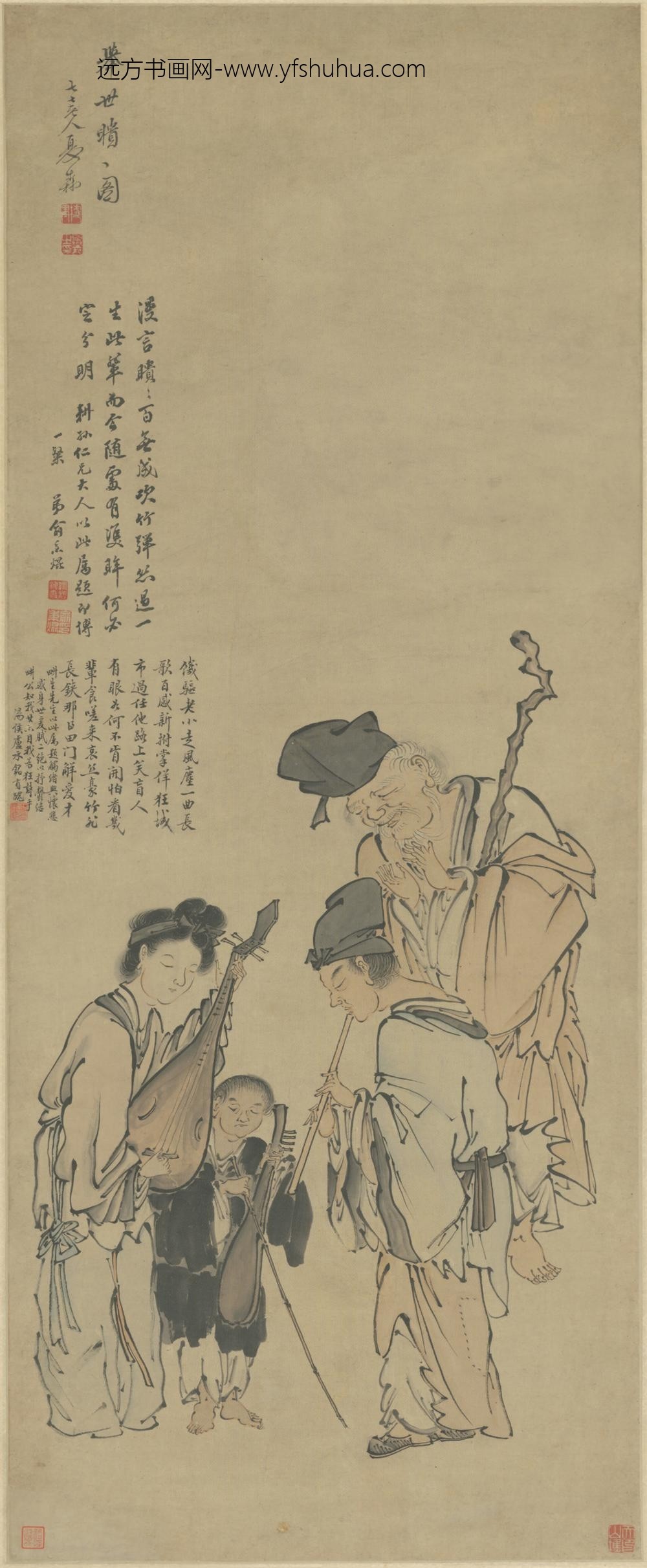 清-夏森人物轴