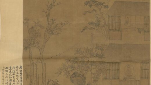 清 姚椿诗龛图轴.jpg
