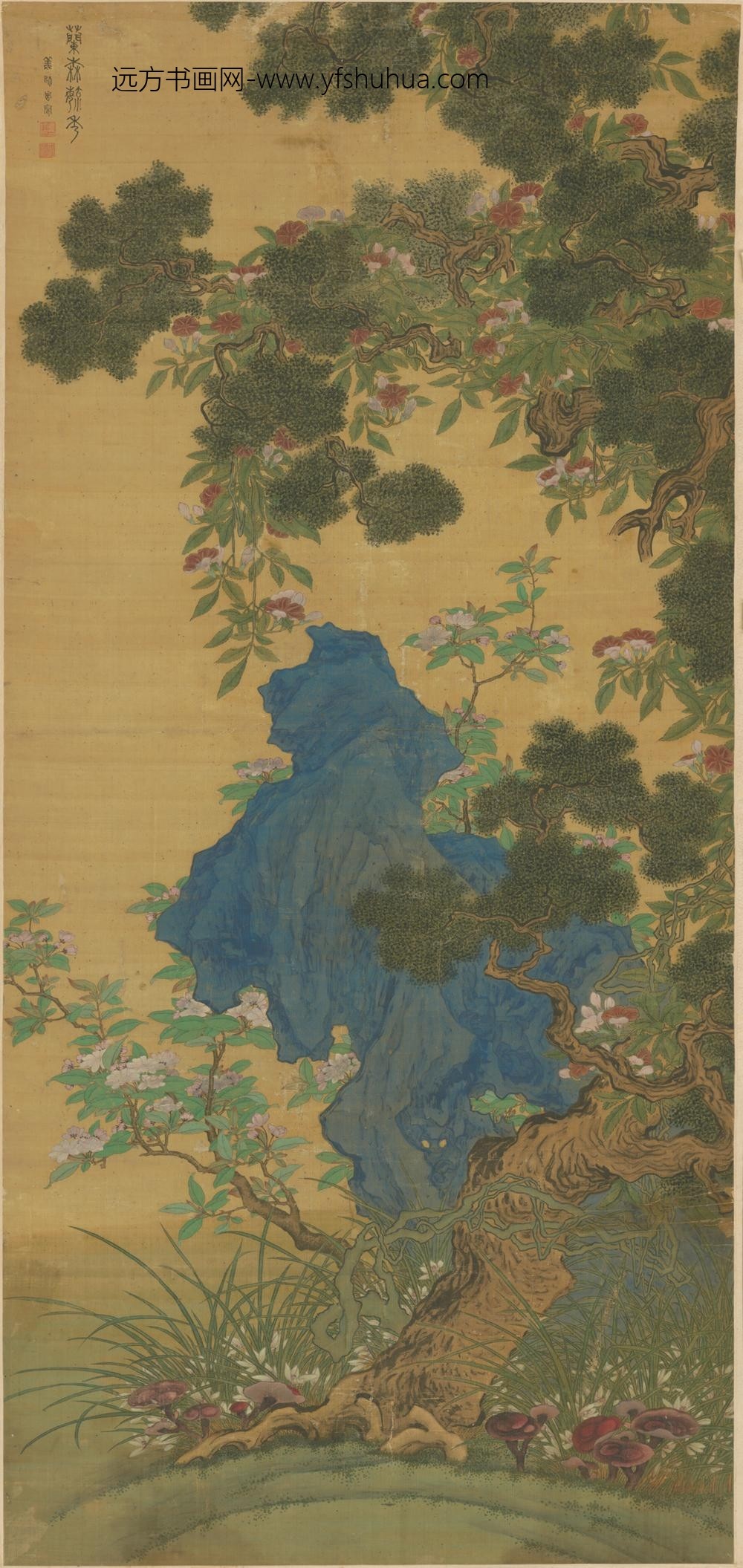 清-姜师周兰森毓秀图轴