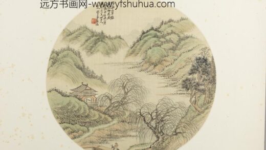 清 姜筠山水纨扇页.jpg