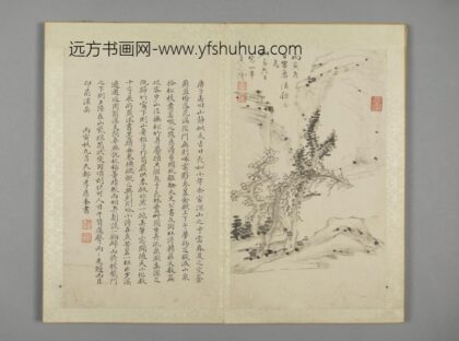 清 娱目赏心册 何金骧山水册页.jpg
