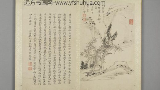 清 娱目赏心册 何金骧山水册页.jpg