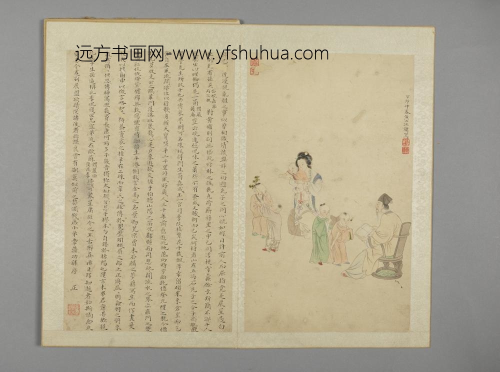 清-娱目赏心册-王正花卉册页