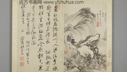 清 娱目赏心册 蔡师端山水册页.jpg