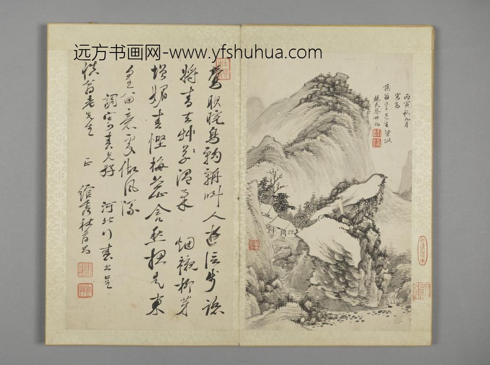 清-娱目赏心册-蔡师端山水册页