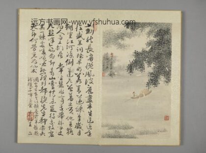 清 娱目赏心册 郝明龙书菊石册页.jpg