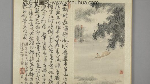 清 娱目赏心册 郝明龙书菊石册页.jpg
