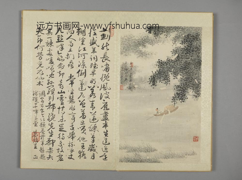 清-娱目赏心册-郝明龙书菊石册页