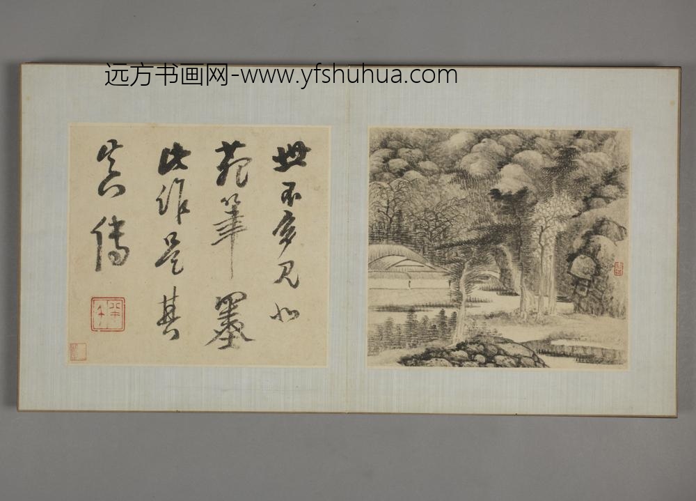 清-官铨山水图册-