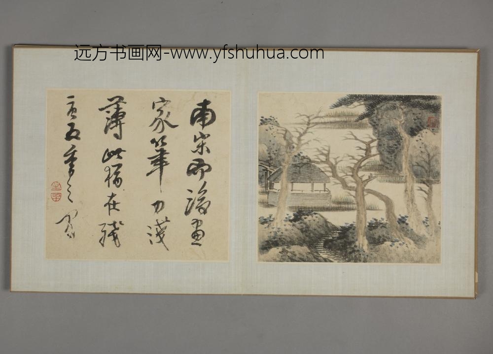 清-官铨山水图册-