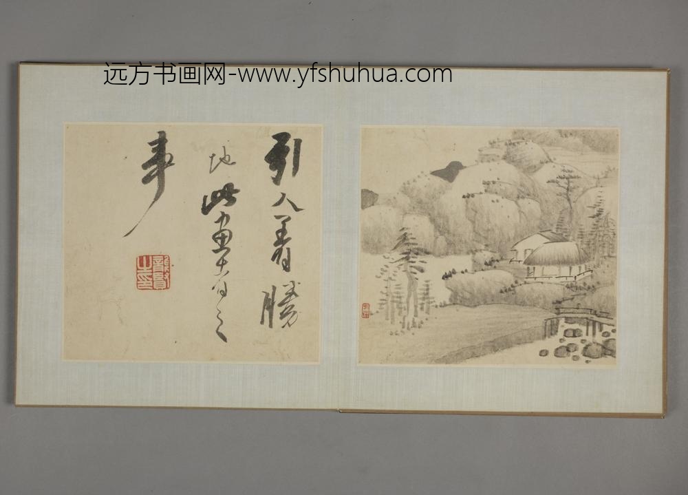 清-官铨山水图册-