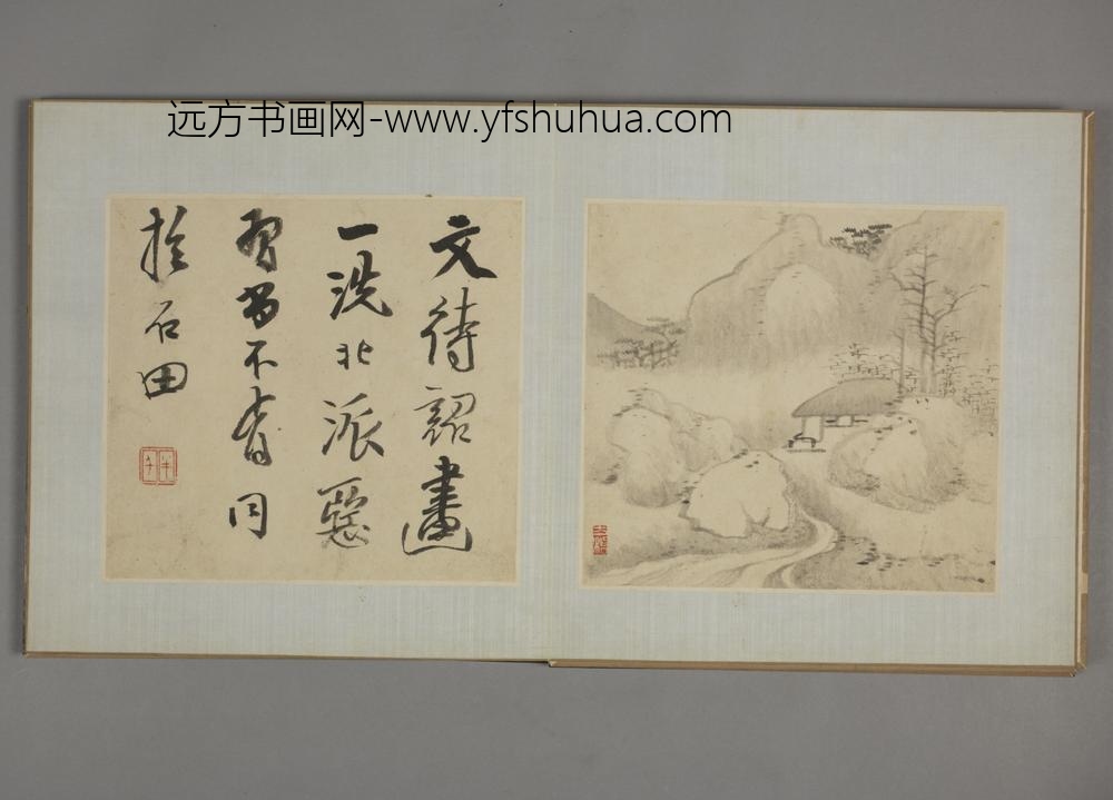 清-官铨山水图册-