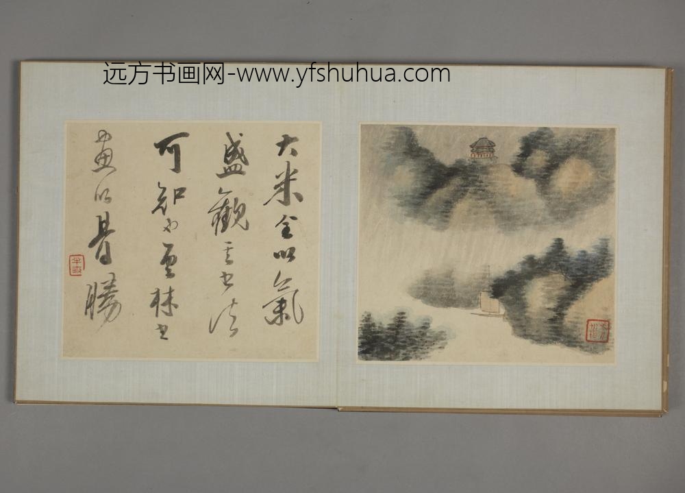 清-官铨山水图册-