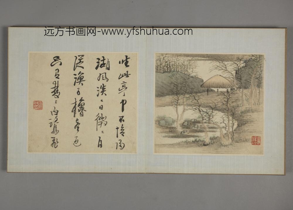 清-官铨山水图册-