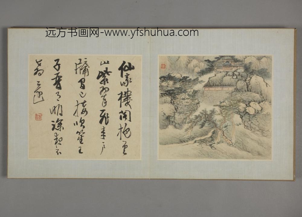 清-官铨山水图册-