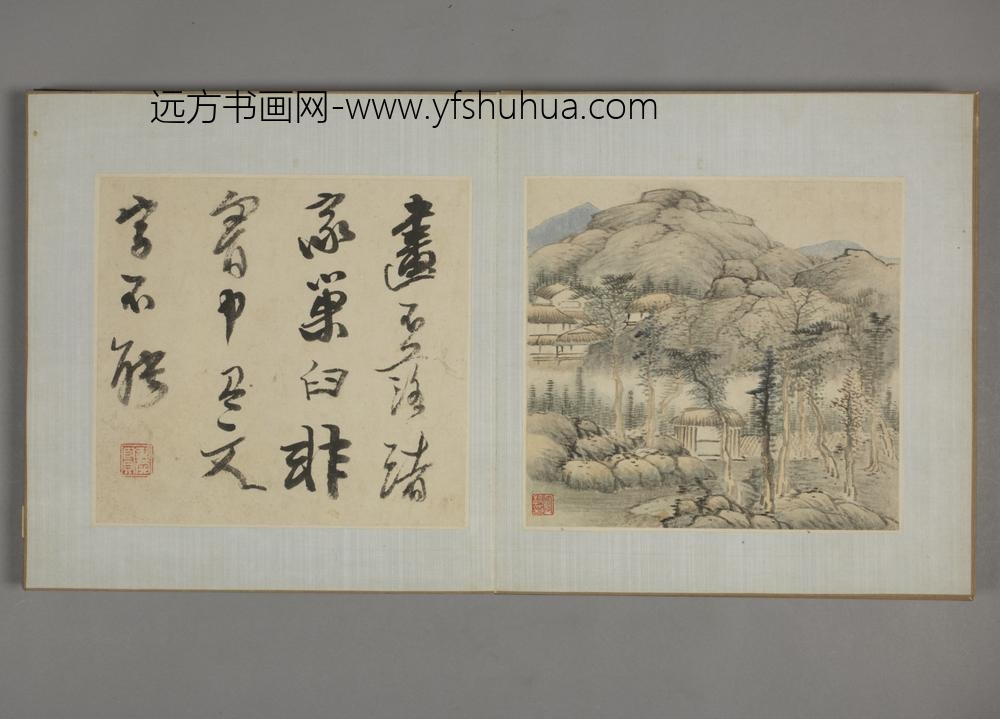 清-官铨山水图册-
